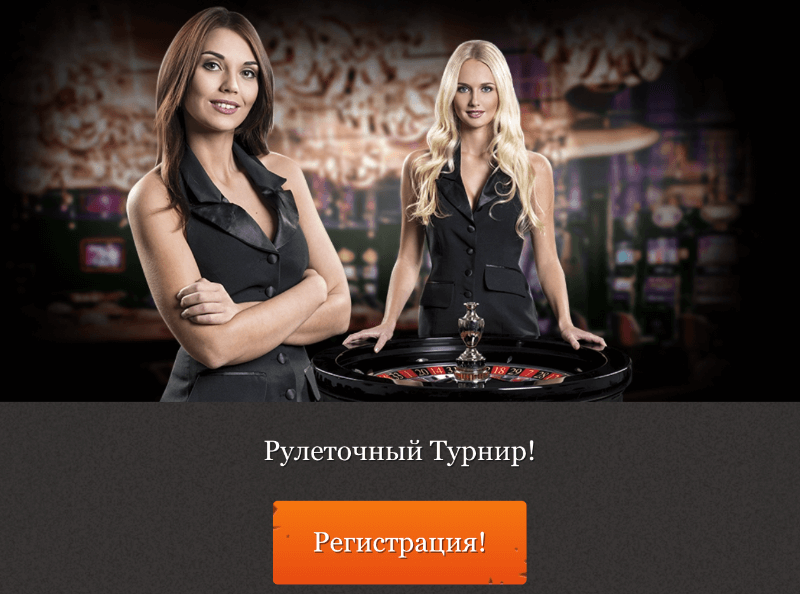 Joycasino официальный сайт